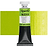 צבע מים שפורפרת  15מל סדרה 3 WATERCOLOR BLOCKX Golden Green 363 בלוקס