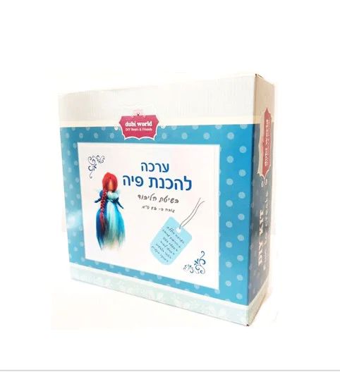 ערכת ליבוד - להכנת גמד