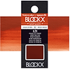 צבע מים חצי קוביה סדרה 1 WATERCOLOR BLOCKX Venetian Red 121