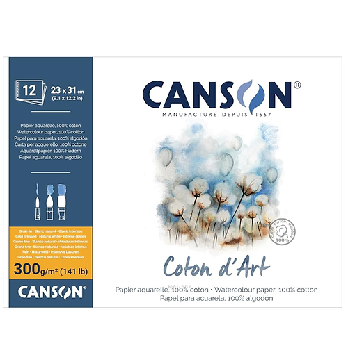 בלוק אקוורל גרעון עדין כתום  CANSON Coton d'Art 23/31 Grain fin