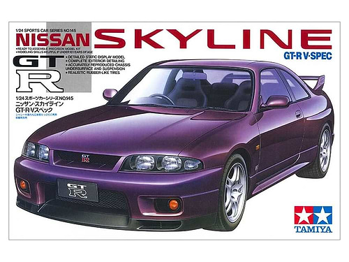 ערכת הרכבה מכונית NISSAN SKYLINE GT-R V-SPEC TAMIYA