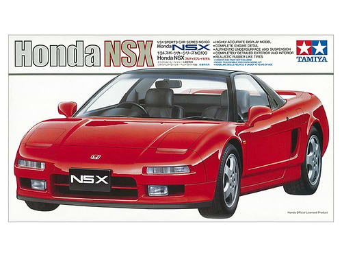 ערכת הרכבה מכונית HONDA NSX TAMIYA