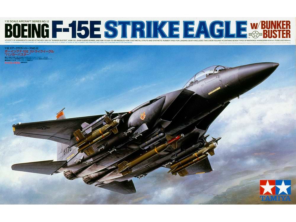 ערכת הרכבה מטוס F-15 E STRIKE EAGLE
