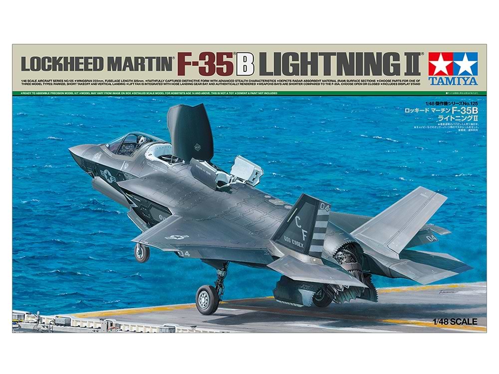 ערכת הרכבה מטוס F-35 B LIGHTNING II TAMIYA