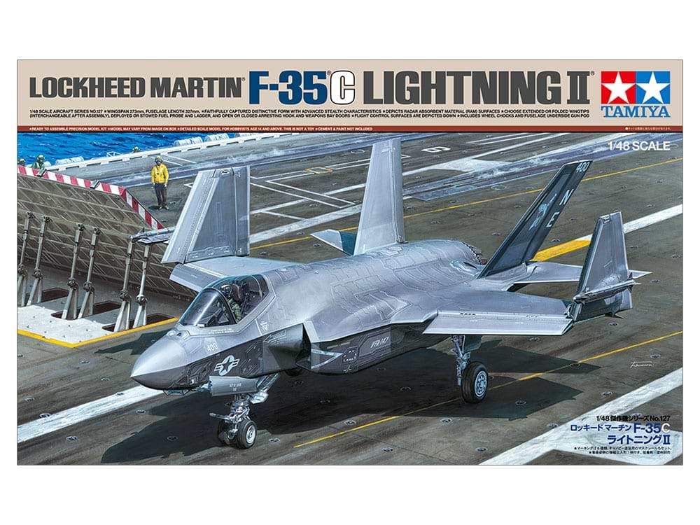 ערכת הרכבה מטוס F-35 C LIGHTNING II TAMIYA