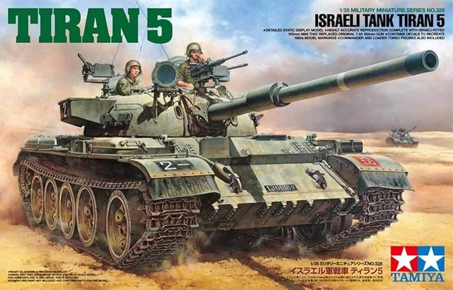 ערכת הרכבה טנק טיראן 5 TIRAN 5 ISRAELI TANK TAMIYA 