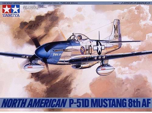 ערכת הרכבה מטוס NORTH AMERICAN P-51D MUSTANG 8TH AF TAMIYA