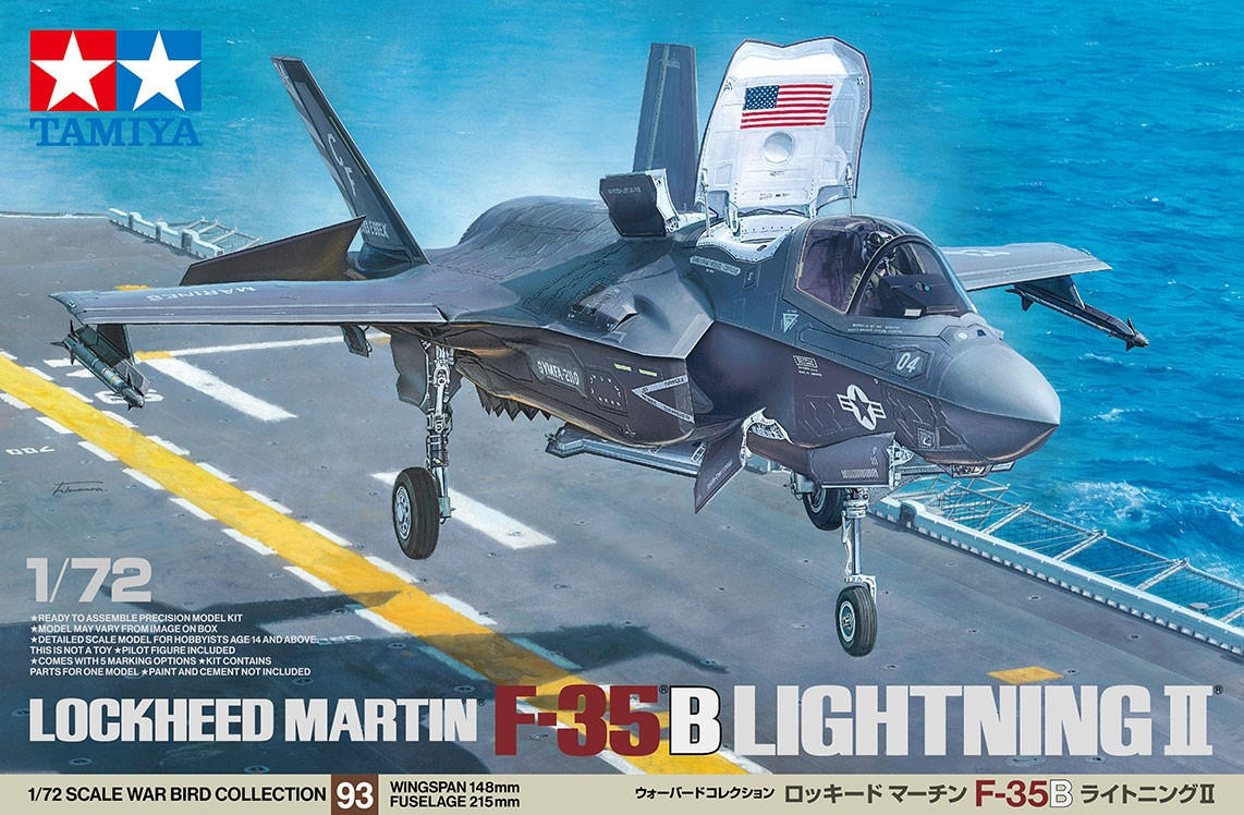 ערכת הרכבה מטוס F-35 B LIGHTNING II TAMIYA