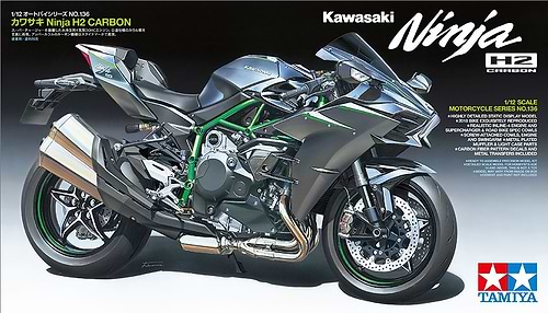 ערכת הרכבה אופנוע KAWASAKI NINJA H2 TAMIYA