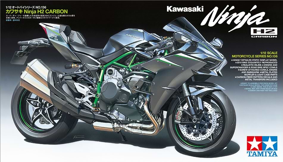 ערכת הרכבה אופנוע KAWASAKI NINJA H2 TAMIYA