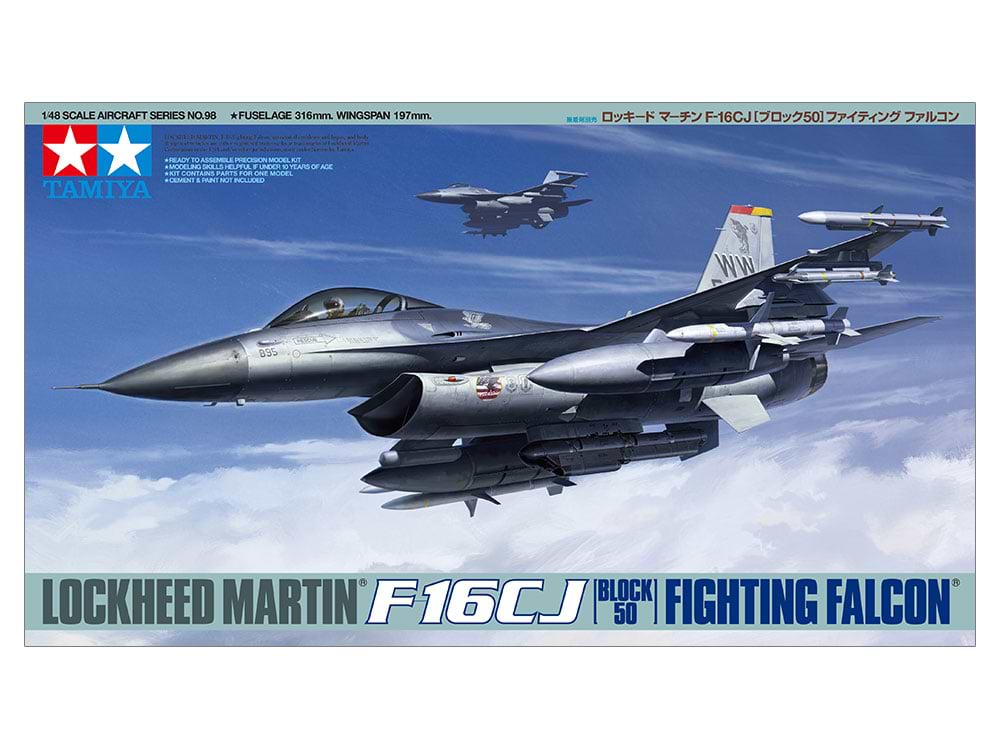 ערכת הרכבה מטוס F-16 CJ FIGHTING FALCON BLOCK TAMIYA
