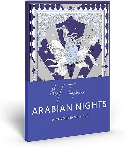 חוברת צביעה אקורדיון The Arabian Nights: A Contemporary Coloring Frieze: Tamphanon, Meel