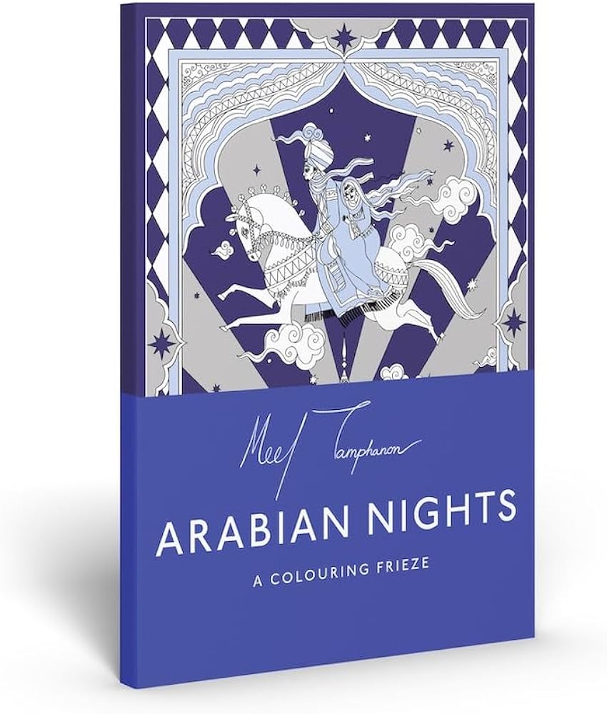 חוברת צביעה אקורדיון The Arabian Nights: A Contemporary Coloring Frieze: Tamphanon, Meel