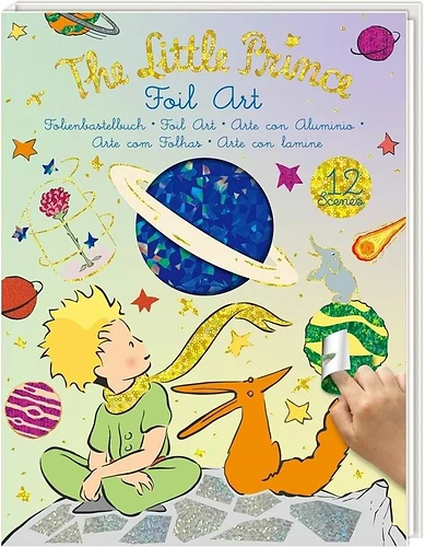 חוברת יצירה בנושא הנסיך הקטן THE LITTLE PRINCE foil art