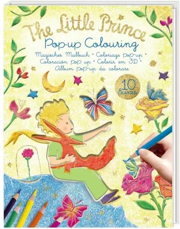 חוברת יצירה בנושא הנסיך הקטן THE LITTLE PRINCE pop up