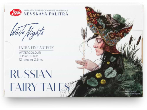  סט צבעי מים בוטניקה St Petersburg Watercolours RUSSIAN FAIRY TALES 12st 