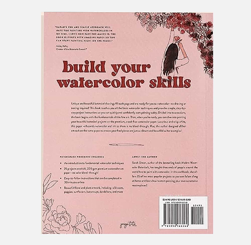 חוברת צביעה ולימוד WATERCOLOR WORKBOOK SARAH SIMON