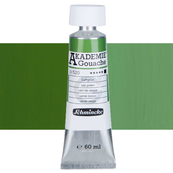 צבע גואש אקדמיה  Sap Green שמינקה 60מל