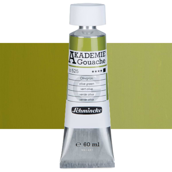 צבע גואש אקדמיה Olive Green שמינקה 60מל