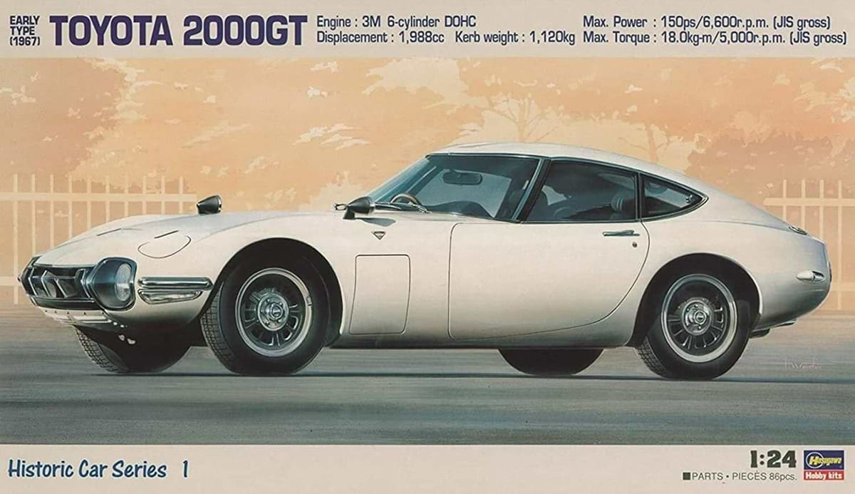 ערכת הרכבה מכונית TOYOTA 2000GT HASEGAWA 