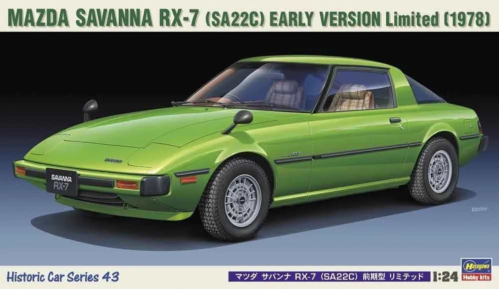 ערכת הרכבה מכונית MAZDA SAVANNA RX-7 1978 HASEGAWA 