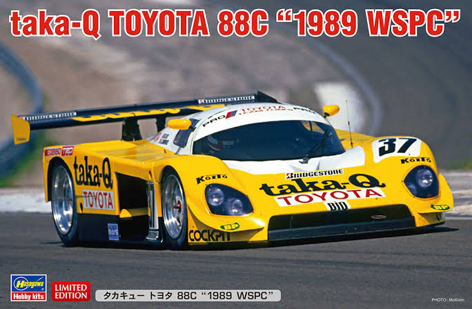 ערכת הרכבה מכונית TAKA-Q TOYOTA 88C 1989 HASEGAWA 