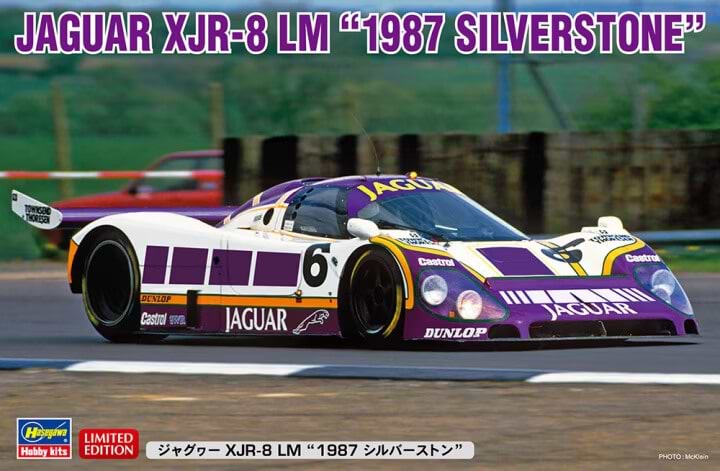 ערכת הרכבה מכונית JAGUAR XJR-8 LM 1987 SILVERSTONE HASEGAWA 
