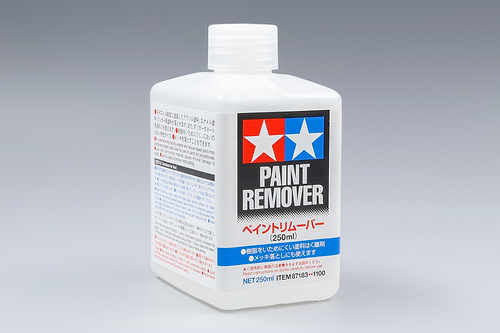 מסיר צבע לצבעי מודלים TAMIYA PAINR REMOVER 250ML