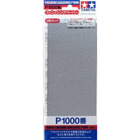נייר לטש 1000 TAMIYA FINISHING ABRASIVES P 