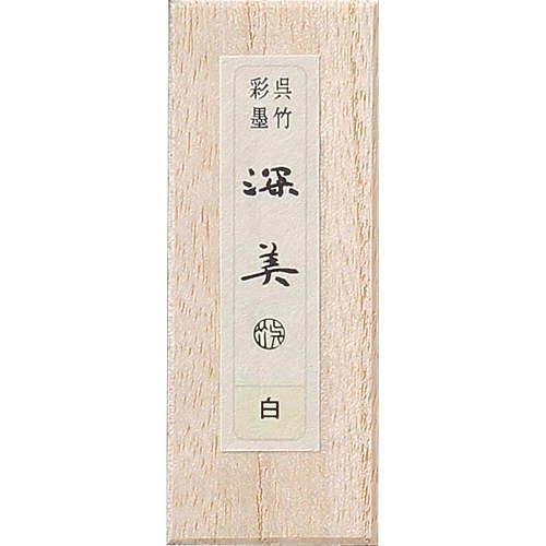 דיו סומי מוצק גוון לבן  Kuretake SAIBOKU SHIMBI Sumi Ink Stick, Shiro White