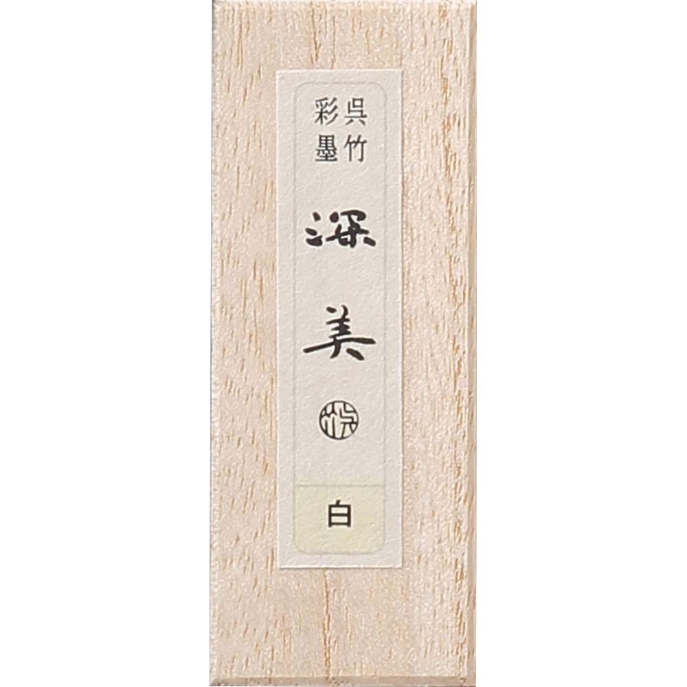 דיו סומי מוצק גוון לבן  Kuretake SAIBOKU SHIMBI Sumi Ink Stick, Shiro White