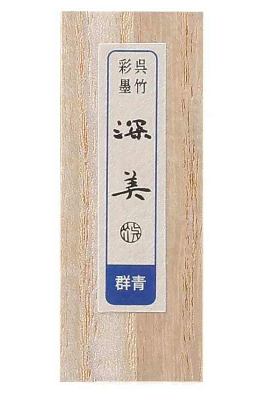 דיו סומי מוצק גוון כחול Kuretake SAIBOKU SHIMBI Sumi Ink Stick, ultramarine