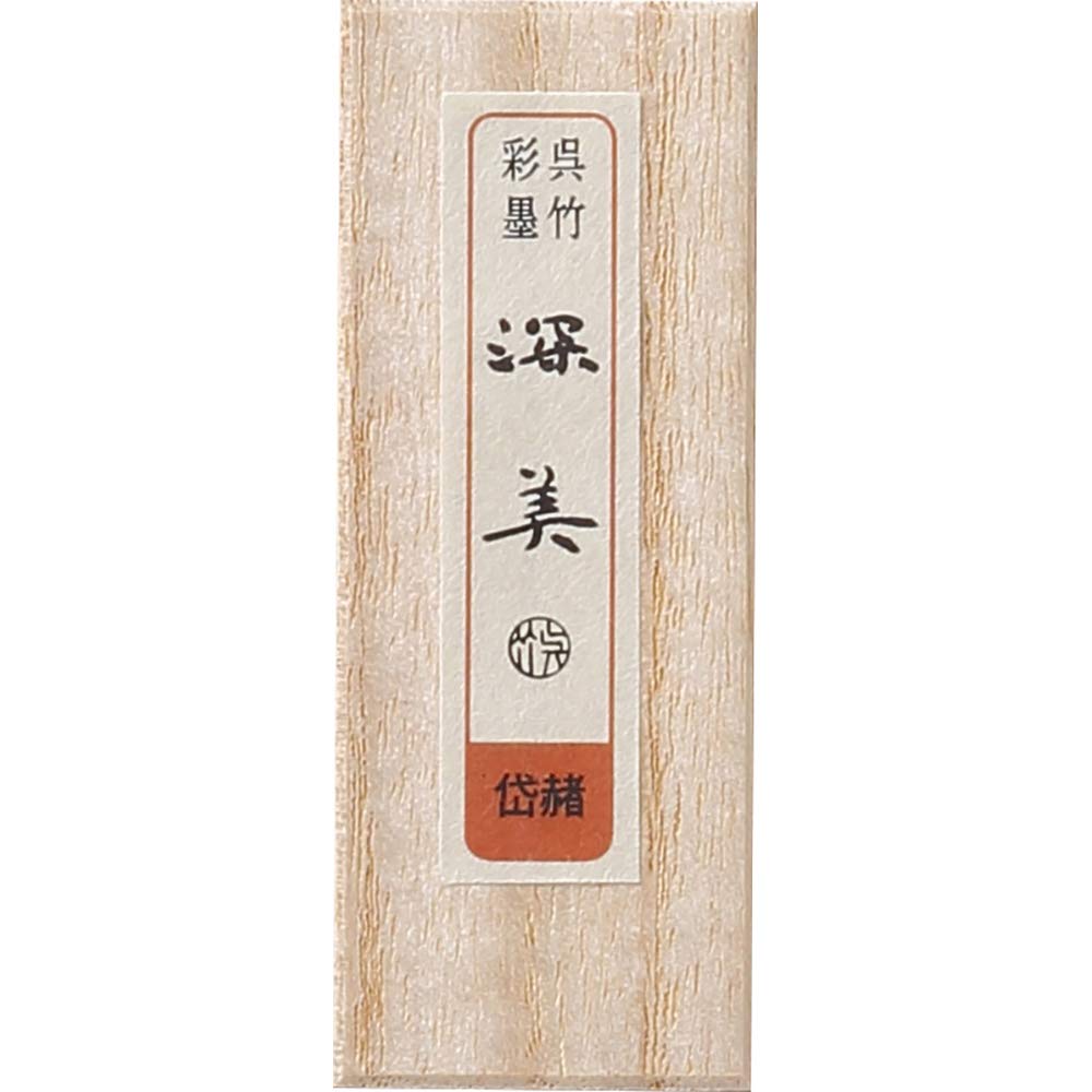 דיו סומי מוצק גוון חום Kuretake SAIBOKU SHIMBI Sumi Ink Stick, burnt sienna