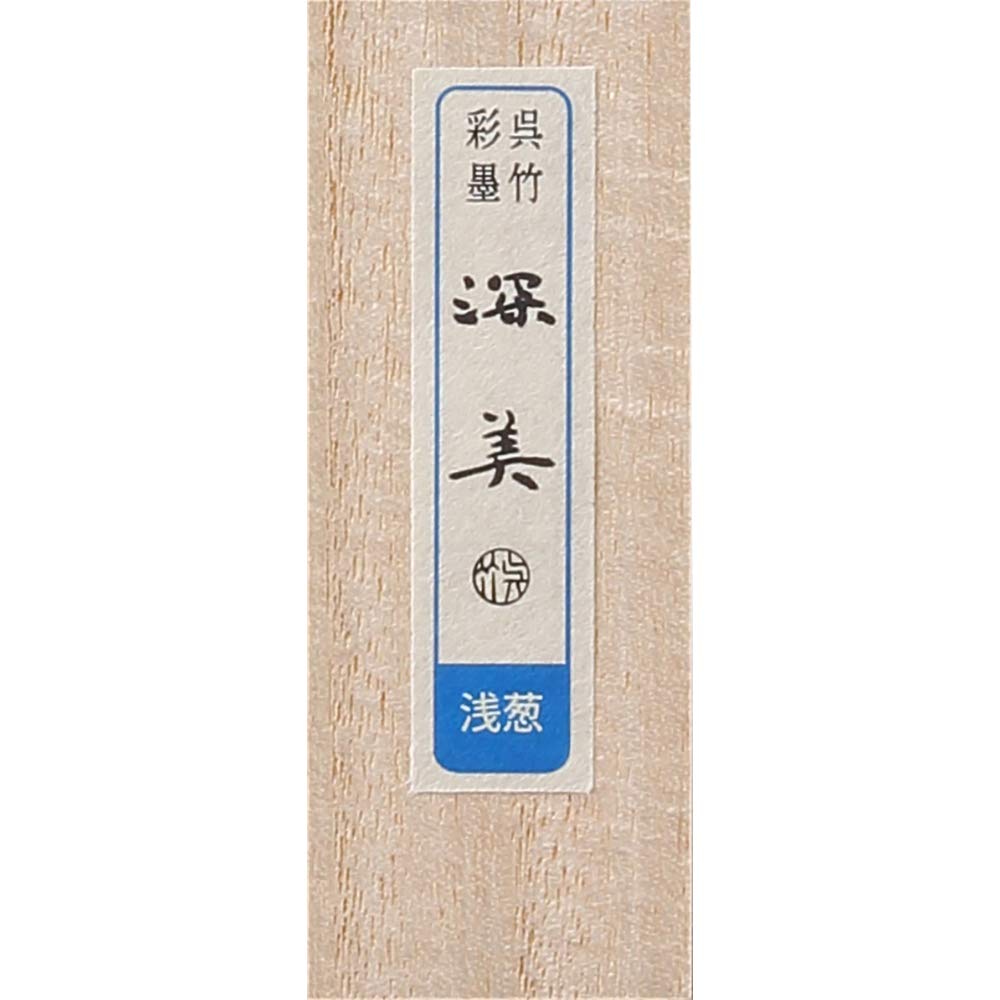 דיו סומי מוצק גוון טורקיז Kuretake SAIBOKU SHIMBI Sumi Ink Stick, turquoise blue