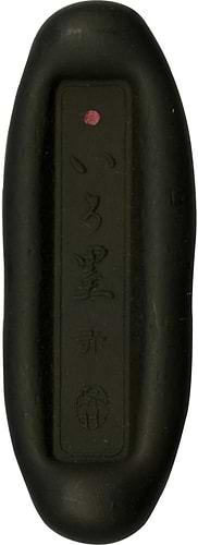 דיו סומי מוצק גוון אדום Kuretake SAIBOKU SHIMBI IROSumi Ink Stick, RED
