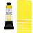 צבע מים שפופרת AZO YELLOW 15ML S3  DANIEL SMITH 