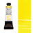 צבע מים שפופרת CADMIUM YELLOW MED.HUE 15ML S3  DANIEL SMITH 