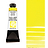 צבע מים שפופרת LEMON YELLOW 15ML S1  DANIEL SMITH 
