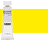 צבע גואש אקדמיה PRIMARY YELLOW שמינקה 60מל'