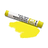 מקל צבעי מים DANIEL SMITH BISMUTH VANDATE YELLOW