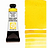 צבע מים שפופרת mayan yellow 15ML S3  DANIEL SMITH 