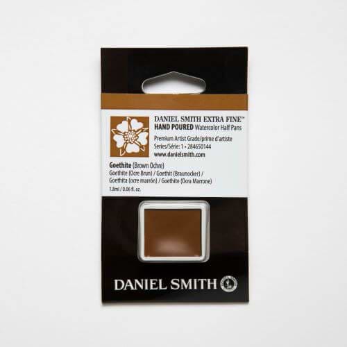 צבע מים קוביה (DANIEL SMITH Goethite (Brown Ochre סדרה 1