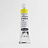 גואש קליגרפי 20מל מבית שמינקה LEMON YELLOW 210 Finest Artist Calligraphy Gouache