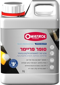 סופר פריימר OWATROL 1LITER