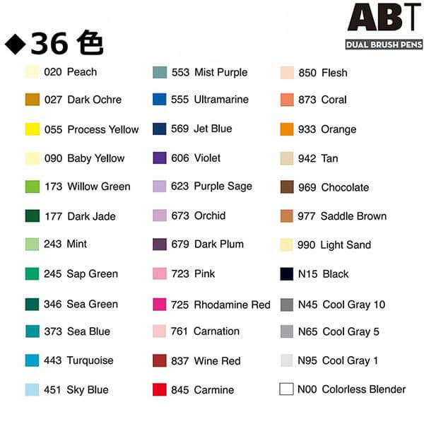 מארז 36 טושי מכחול ABT DUAL BRUSH 