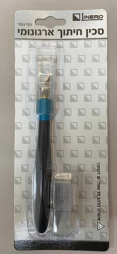 סכין חיתוך גרפיקאים ארגונומי LINRO