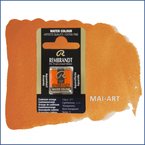צבע מים רמברנדט סדרה 3 חצי קוביה  Cadmium orange 211 
