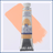 צבע גואש טלנס  Naples yellow red 224