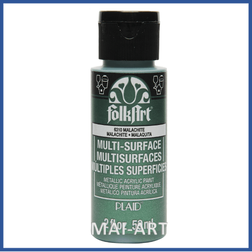 פולקארט מולטי מטאלי Metallic Malachite 6310 59ml