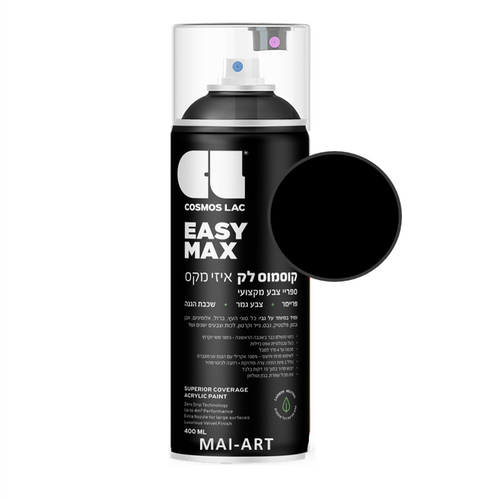 ספריי צבע מקצועיBLACK 9005 COSMOS LAC 400ML